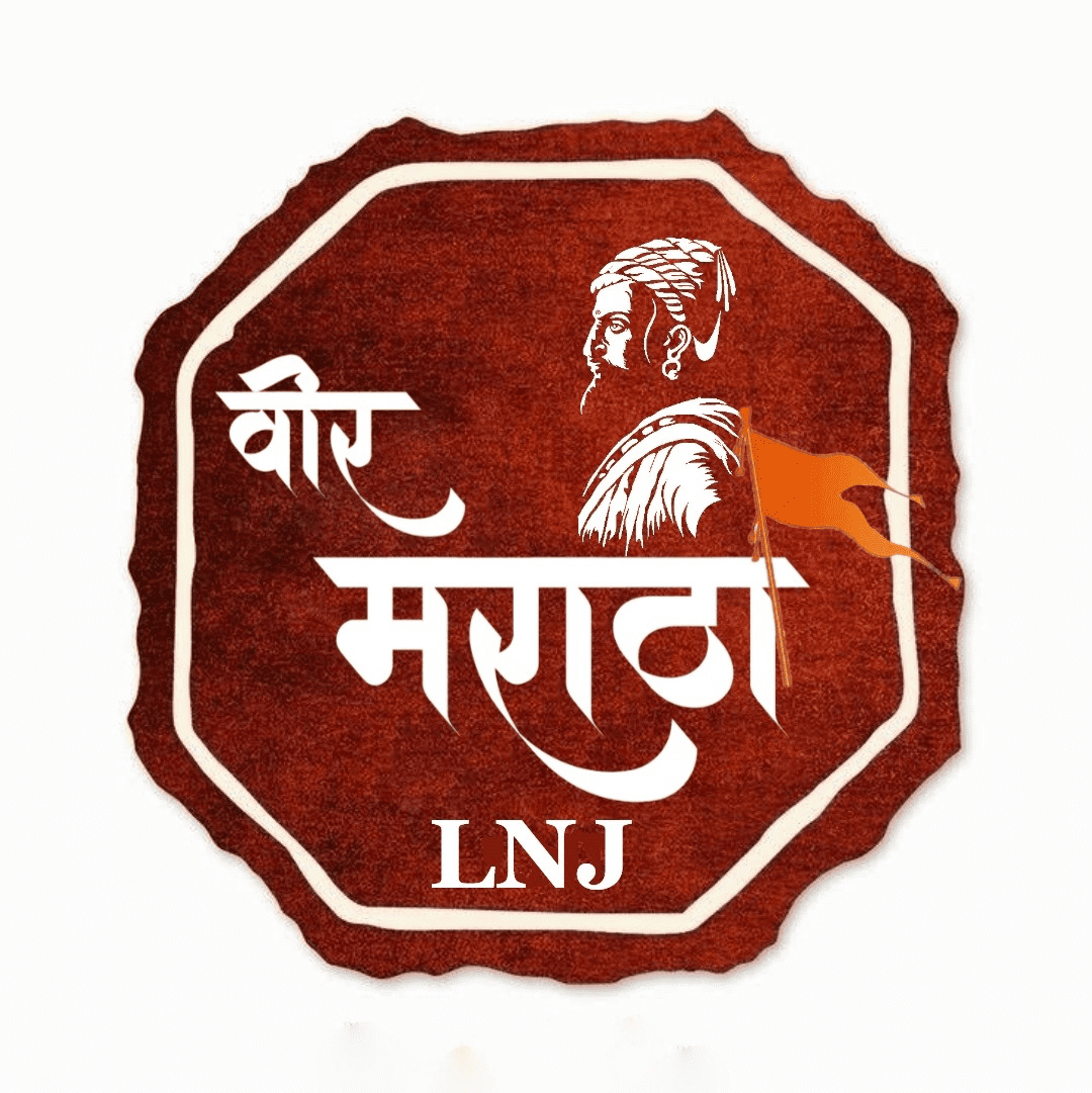 Veer Maratha LNJ